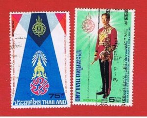 Thailand #772-73  VF used  Bhumibol    Free S/H