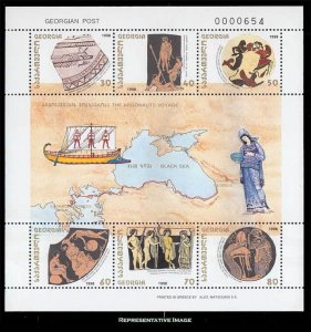 Georgia Scott 186 Mint never hinged.