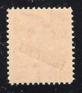 Philippines 1903-04 6¢ Garfield - OG MNH - SC# 231   Cats $190.00. (ref# 239461)