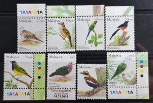 MALAYSIA 2005 BIRDS 8V MNHOG DEFINITIVE SERIES ?% POST FRESH