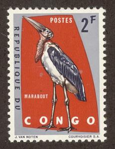 CONGO, DEMOCRATIC REPUBLIC SC# 434 VF MNH 1963