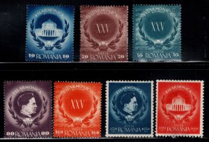 Romania Scott 600-604, B330-331 MH* Philharmonic Society set