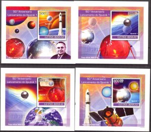 {245} Guinea Bissau 2007 Space Sputnik 1 4 S/S Deluxe MNH**