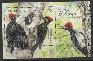 MALAYSIA SGMS1936 2013 WOODPECKERS MNH