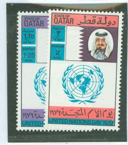 Qatar #569-570 Mint (NH) Single (Complete Set)