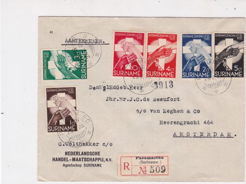 Suriname 1938 Paramaribo Registered Stamps Cover  ref 22341