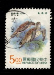 China - #3033 Sea Turtles - Used