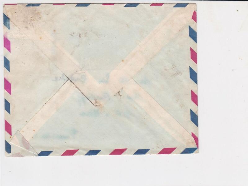 cameroun 1970s banana musa airmail stamps cover ref 20477