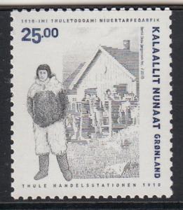 Greenland MNH 2010 Scott #573 25k Knud Rasmussen's trading post, Thule 100 Years