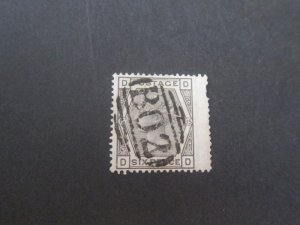 United Kingdom 1873 Sc 62 PL15 FU