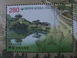 ​KOREA-2002-SC#2111 BANGHWASURYU HWASEONG FORTRESS LARGE SHEET-MNH VERY FINE