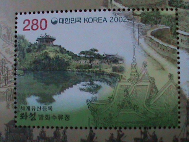 ​KOREA-2002-SC#2111 BANGHWASURYU HWASEONG FORTRESS LARGE SHEET-MNH VERY FINE
