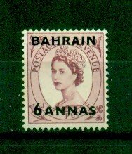 Bahrain sc# 88 mh cat value $6.00