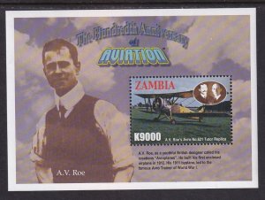 Zambia 1026 Airplane Souvenir Sheet MNH VF