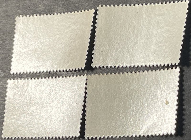 LEBANON # 206-209--MINT/NEVER HINGED--PART SET--1947