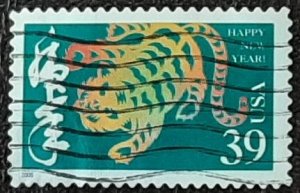 US Scott # 3997c; used 39c Chinese new Year, 2006; XF centering; off paper