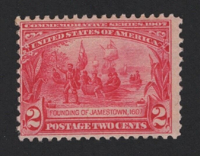 United States MINT Scott Number 329 MNH  F-VF  #1  -  BARNEYS