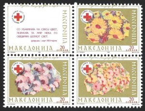 Macedonia 1993 Flowers | Red Cross Postal Tax  #RA27a Block (RA24-RA27) VF-NH