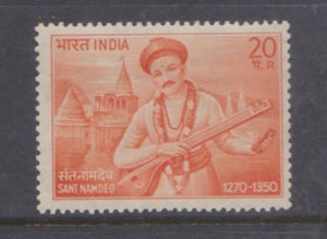 INDIA - 1970 STAMP SANT NAMDEO / SAINT & POET - 1V - MINT NH