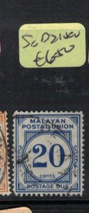 Malaysia SG D21 VFU (6exc)