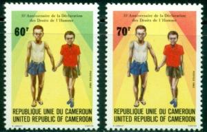 Cameroun Scott #751-752 MNH Declaration of Human Rights $$
