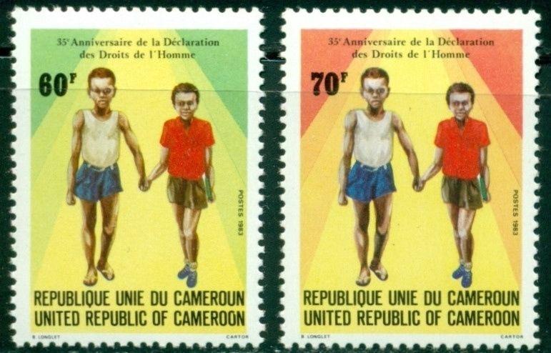 Cameroun Scott #751-752 MNH Declaration of Human Rights $$