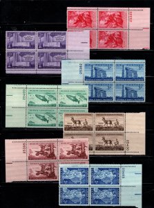 #1073 - 1085  1956 Plate Block year set/12 - MNH