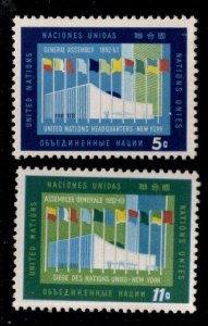 United Nations UN Scott 119-120 FLAG Stamp set MH*