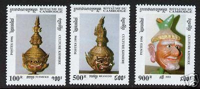 Cambodia 1504-6 MNH - Art, Artifacts, Khmer Culture