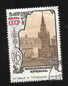 Russia - Soviet Union 1967 - FDI - Scott #3413