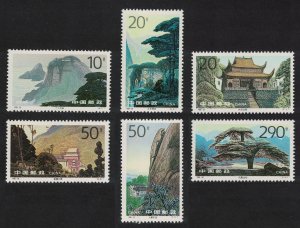 China The Jiuhua Mountains Anhui 6v 1995 MNH SG#4039-4044