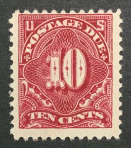 MOMEN: US #J65 MINT OG NH #24442