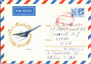 Russia, Worldwide Postal Stationary