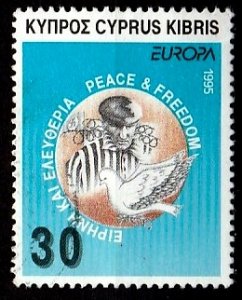 Cyprus 1995 Sc. 864  used (1327)