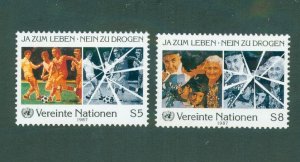 U.N. VIENNA 70-1 MNH BIN $1.30