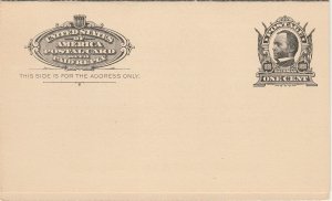 Scott# UY4 Folded US Postal Reply Card. Clean Face.