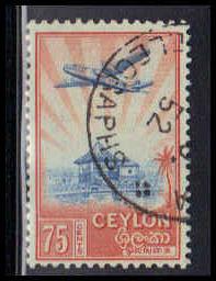 Ceylon Used Fine ZA4646