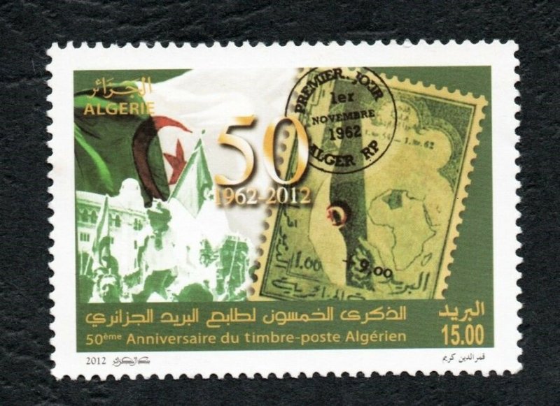 2012 - Algeria -The 50th Anniversary of the First Algerian Stamp - Set 1v.MNH**