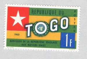 Togo 388 MLH Togo Flag 1961 (BP67715)