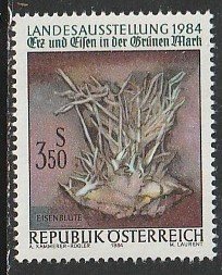 1984 Austria - Sc 1274 - MNH VF - 1 single - Ore and Iron Exhibition