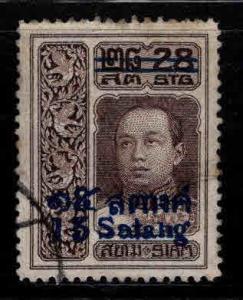 Thailand Scott 160 Used stamp attractive