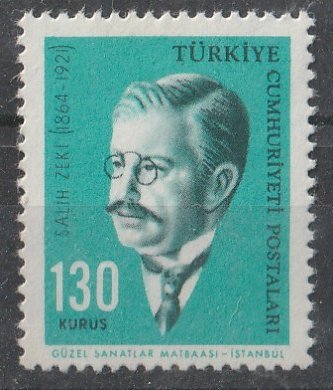 Turkey 1964 Turkish Famous People 130k (1/7) MNH