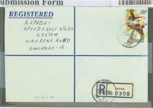 Malaysia  1978 75c registered & postage rate; Kota Kinabalu & Katong Singapore cancels reverse.