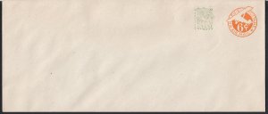 United States UC29 Entire Unused