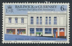 Guernsey  SG 207  SC# 195 Post Office  Mint Never Hinged see scan 