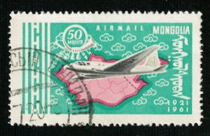 1961 Mongolia 50M (TS-2206)