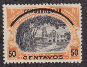 Philippines # N6, Mint Hinged 