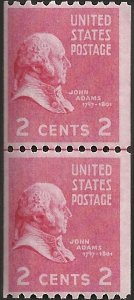 # 850 MNH - Line Pair -  COLOR TRANSFER - SCV-7.50 - JOHN ADAMS