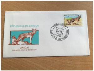 Djibouti Djibouti 1994 FDC Jackal Common Schakel Fauna Mi. 604 RARE!!-