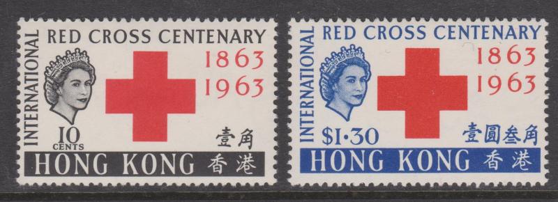 Hong Kong 1953 Red Cross Set Sc#219-220 VF MVLH